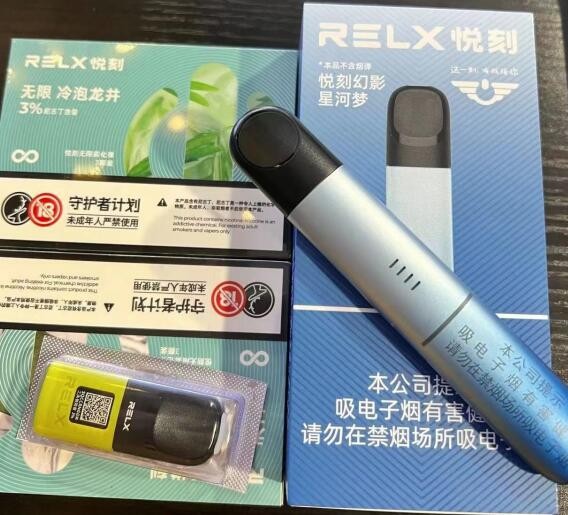 iqos电子烟介绍 iqos电子烟2024
