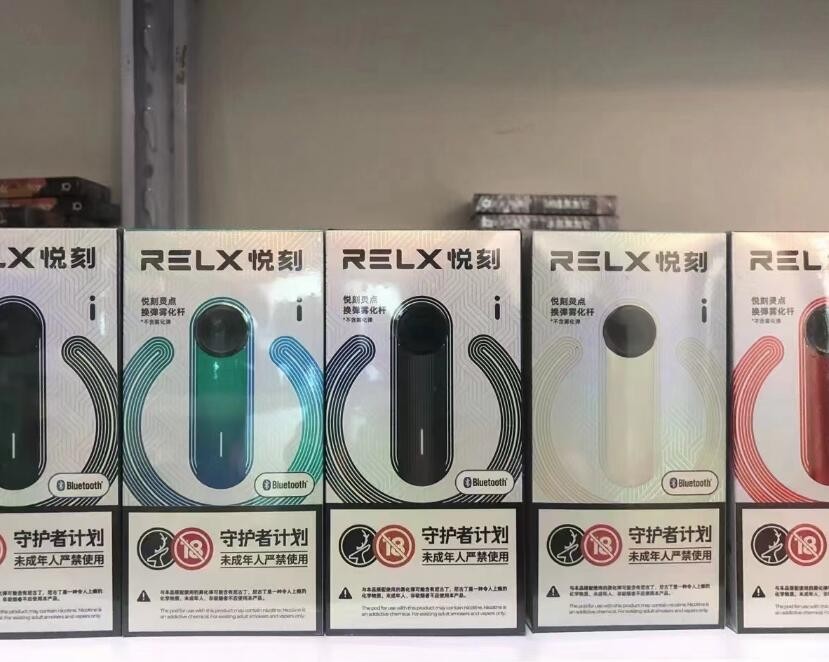lvluo绿箩电子烟官网 lvluo绿萝电子烟官方